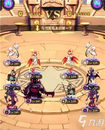 剑与远征墨佐斯阵容搭配攻略：打造无敌战队的五大秘籍