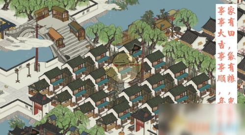 江南百景图通贵狸雕像揭秘：探寻神秘位置与独特魅力