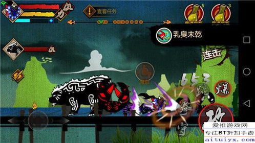 横版卷轴游戏盘点：热门精选推荐，畅玩必看攻略