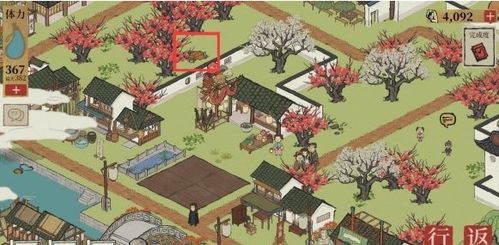 江南百景图杂货摊坐标速查！解锁宝藏地点攻略秘籍