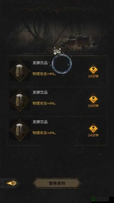 地下城堡3豆武推荐，攻略秘籍助你轻松登顶！