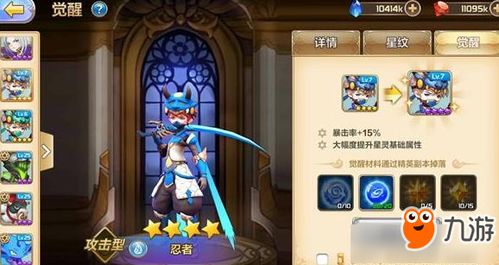 最新攻略盘点：热门教程游戏排行，解锁游戏乐趣新境界