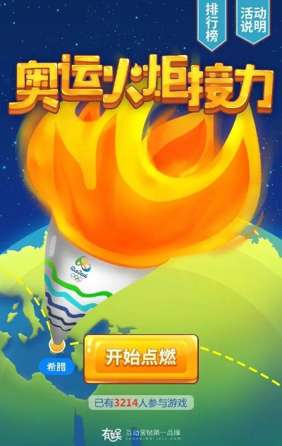 四季春火把点燃秘籍：高效攻略助你一触即燃