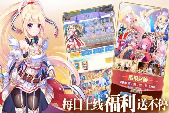 少女游戏精选推荐：热门下载必玩佳作盘点