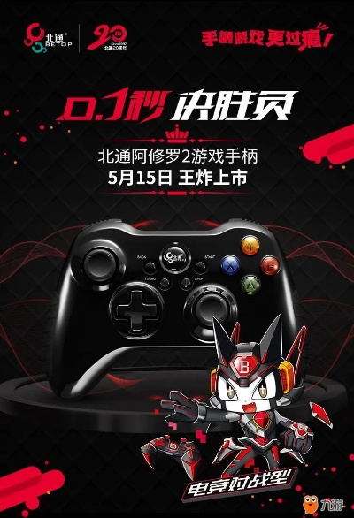 十大精选双摇杆射击巅峰之作，揭秘最好玩射击游戏排行