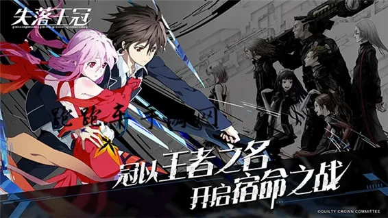 失落王冠每日活动攻略：揭秘独家玩法技巧，畅玩无忧