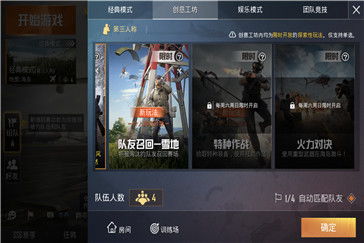 十大热门对战游戏盘点：揭秘玩家最爱经典对决