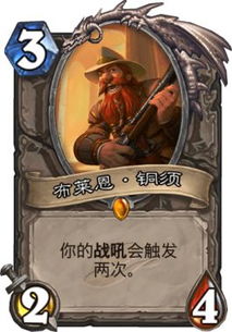 沙盒冒险家：极致续航，低配也能畅玩新体验