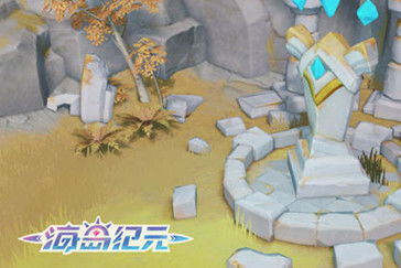 墨迹章鱼捕捉技巧大揭秘！海岛纪元高效培养攻略分享