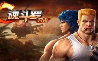 高难度游戏盘点：揭秘十大必玩挑战之作，体验极致挑战快感