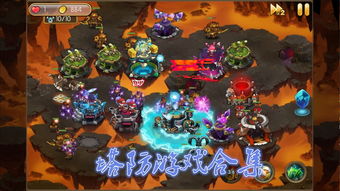 塔防游戏盘点：热门排行榜揭示十大必玩佳作