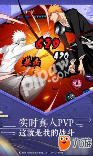 十大热门耐玩团队角色扮演游戏盘点：探索无限乐趣新境界