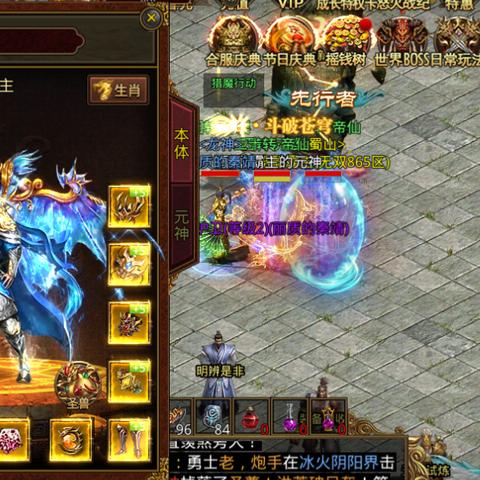 无双游戏人气排行：揭秘十大热门之作，解锁热门新玩法！