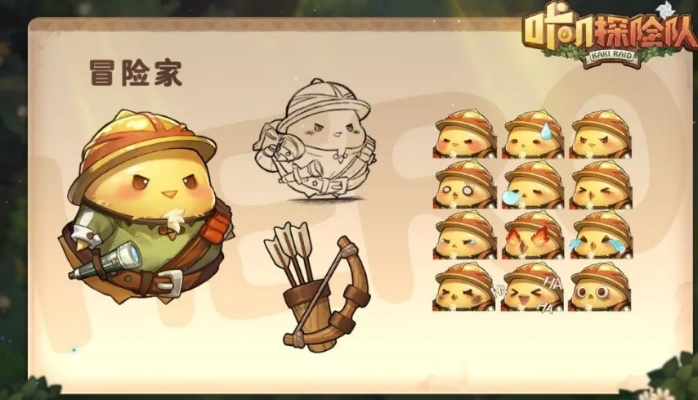 咔叽探险队腐朽木箱抉择攻略：解锁神秘事件选择技巧