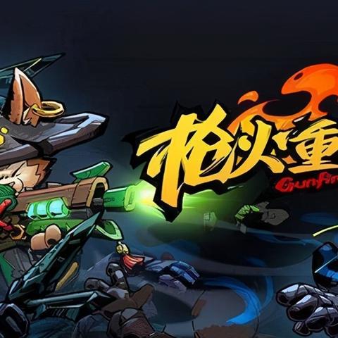 热门FPS游戏盘点：揭秘最受欢迎的第一人称射击排行榜