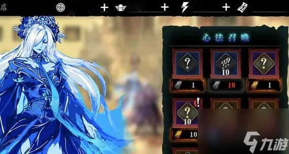 魔弦链子搭配攻略：影之刃3绝密搭配技巧解析