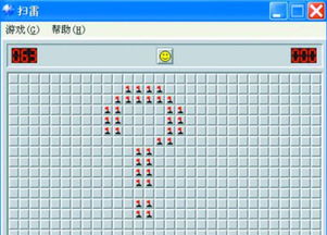 热门扫雷游戏盘点：揭秘最新排行榜，解锁无限乐趣！