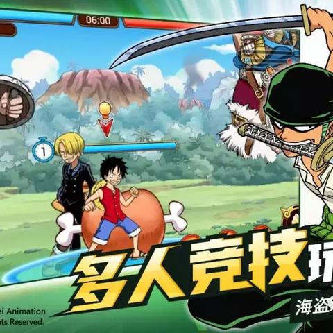 实时对战游戏盘点：揭秘十大热门人气排行，畅玩首选！