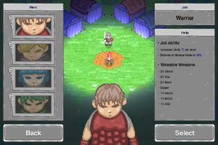 像素世界恶魔召唤师攻略：掌握必胜秘籍，轻松升级！