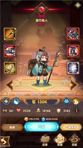 剑与远征单核女妖阵容搭配攻略：打造无敌输出阵容秘籍