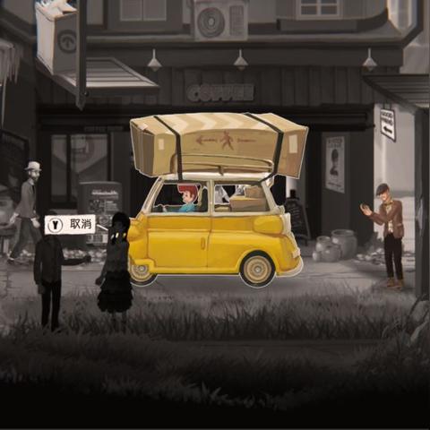 涂鸦游戏盘点：揭秘十大热门涂鸦佳作，畅玩必备攻略！