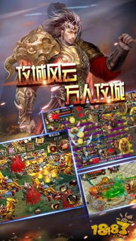 热门试玩游戏盘点：下载量飙升的十大试验性佳作推荐