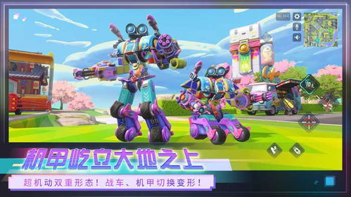 弹幕射击巅峰之作！揭秘十大热门必玩游戏排行