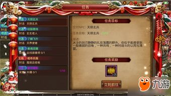 热门工作模拟游戏盘点：下载量飙升，精选推荐必玩！