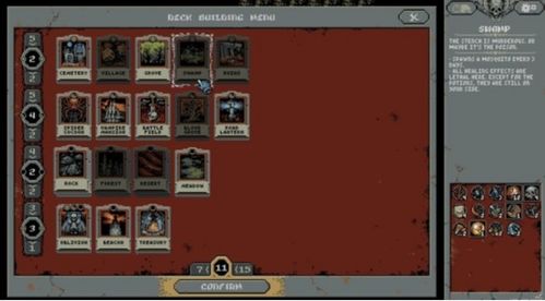 盘点最热记叙游戏，解锁沉浸式叙事体验秘籍