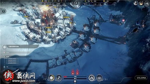 希望之村新手必备：食物合成攻略一览，解锁游戏美食奥秘