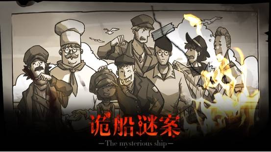 鲜血游戏下载必看！盘点十大经典鲜血游戏，揭秘沉浸式惊悚体验