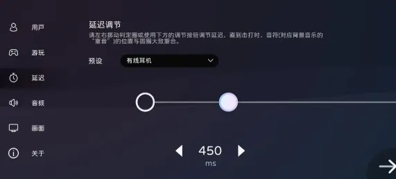 《Milthm测试版》实机体验：揭秘全新判定机制，畅玩攻略大揭秘！