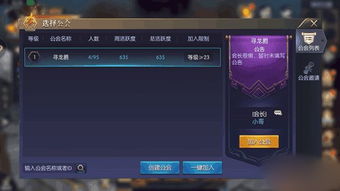 人气爆棚！精选十大上帝模拟游戏，解锁神级玩法攻略