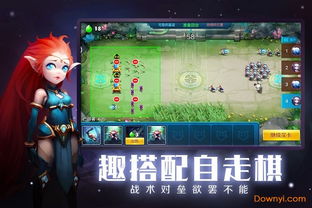 十大精选架空游戏下载，探索未知世界首选秘籍