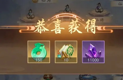 辰东群侠传七箱攻略：揭秘高效通关秘籍，轻松解锁隐藏宝藏