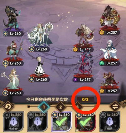 剑与远征雪米拉单核阵容搭配攻略：打造无敌雪米拉最强阵容技巧揭秘