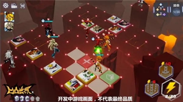 《凹凸世界》解密攻略：1-13关通关秘籍大揭秘，轻松解锁隐藏技巧！