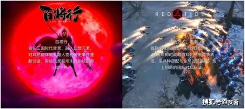 《黑神话》感恩庆典限时特惠，单机游戏仅需99元抢购！