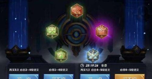 钻石玩家必看！锚点降临攻略，轻松掌握游戏技巧