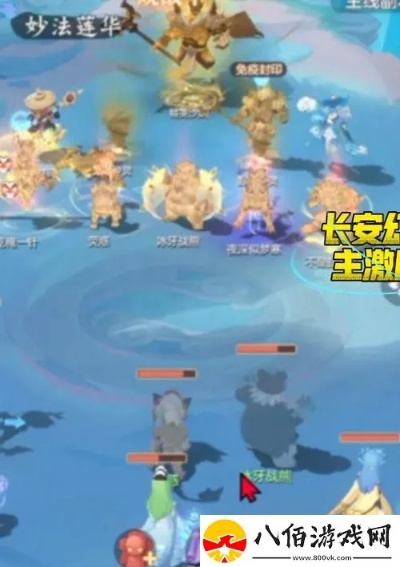 长安幻想神兽养成必看！平民玩家轻松升级攻略秘籍大公开