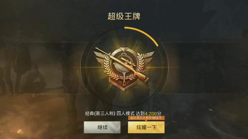 揭秘生存战争新职业：建筑师与侦查员，解锁建筑与侦查双重技能！