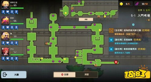 坎公骑冠剑建筑搭配秘籍：打造浮游城最强阵容攻略