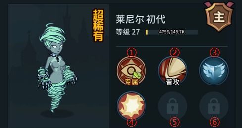 轻松通关！天地劫幽城再临夜魑初级副本攻略，揭秘高效通关秘籍