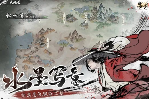 水墨游戏推荐必看！盘点最热排行，解锁水墨世界新体验