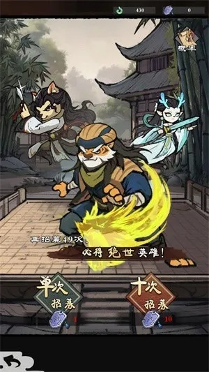 侠客酒馆阵容绝配指南：解锁最强搭配策略秘籍