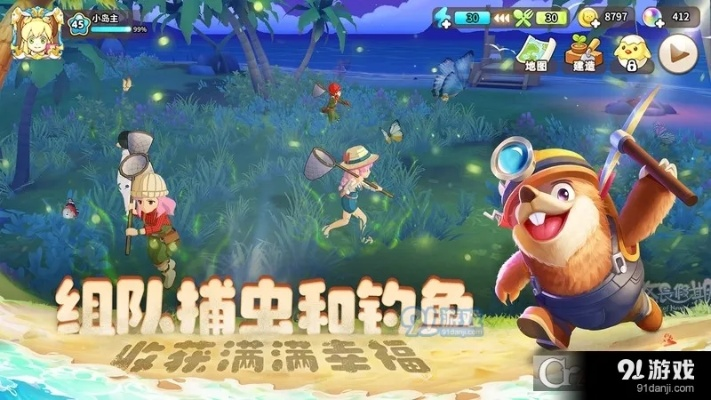 悠长假期烧烤派对攻略，解锁隐藏技巧，轻松升级！