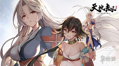 《天地劫幽城再临》搬砖攻略：揭秘高效赚钱秘籍！