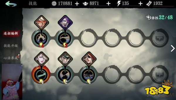 影之刃3套装获取攻略：独家揭秘高效装备收集技巧