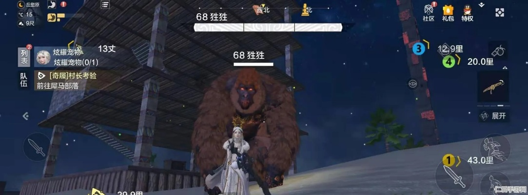 妄想山海暮雪商店位置揭秘：探索神秘藏匿之地攻略