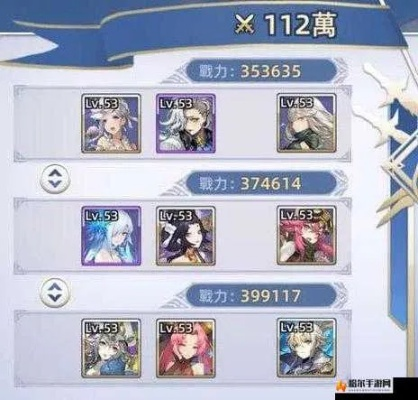 阿卡迪亚竞技场攻略：掌握必胜技巧，轻松制胜之道揭秘